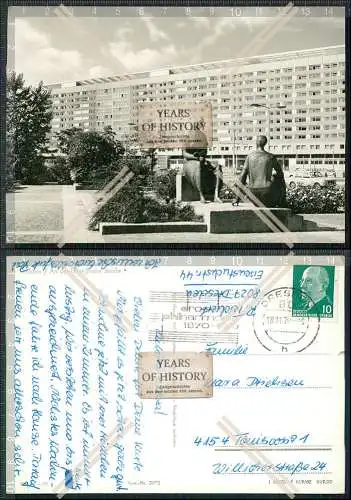 AK Dresden an der Leningrader Straße DDR gelaufen
