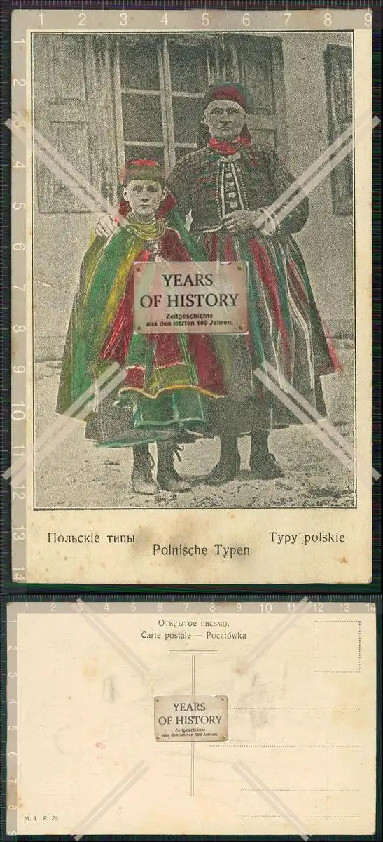 Künstler AK 1. WK Feldpostkarte Polnische Typen Volkstracht Polen 1916