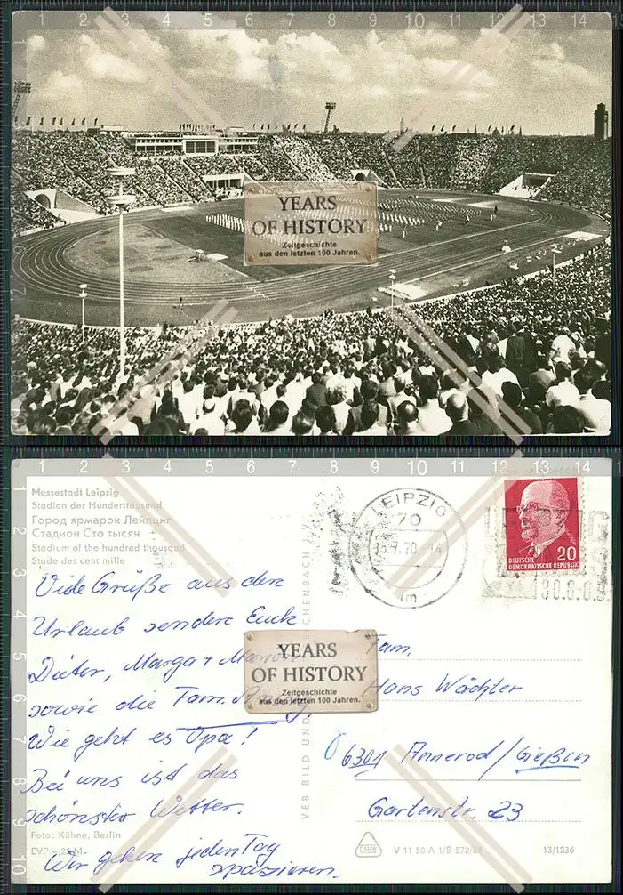 Foto AK Leipzig Stadion der Hunderttausend Spielfeld Tribüne Turner Spieler DD