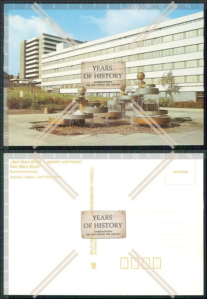AK Chemnitz Karl-Marx-Stadt Bezirkskrankenhaus 