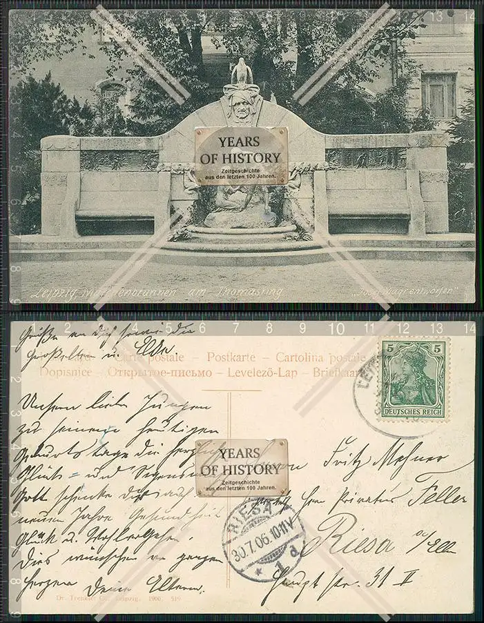 AK Leipzig Märchenbrunnen am Thomasring 1906 gelaufen