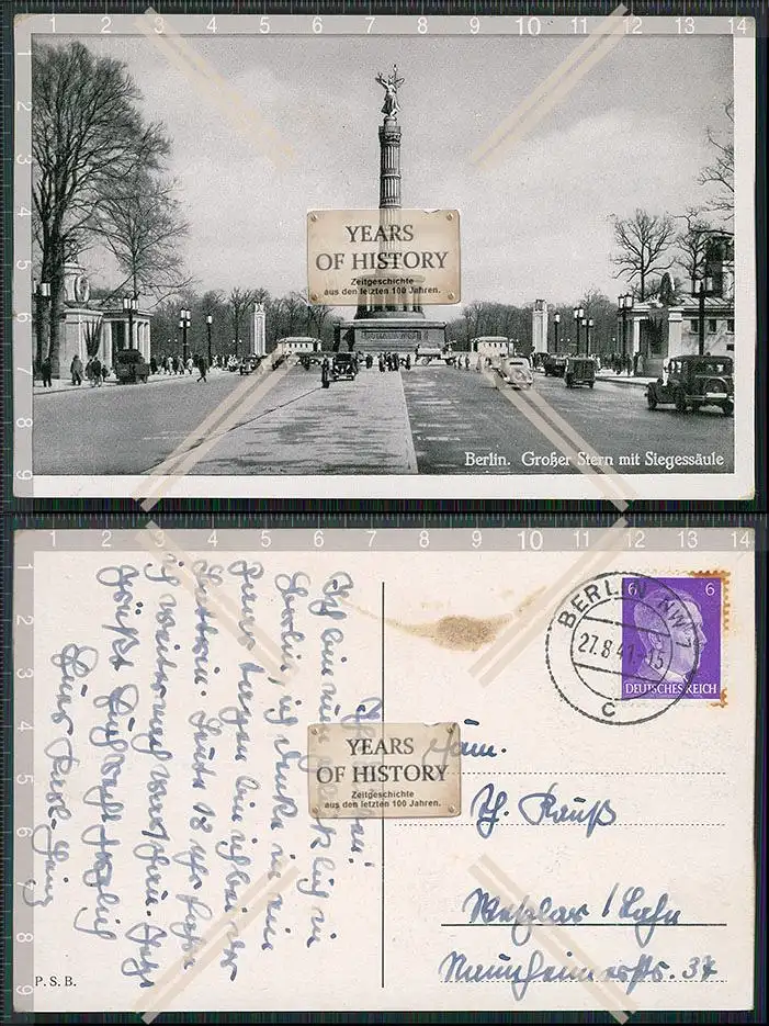 AK Berlin Großer Stern mit Siegessäule 1941 gelaufen