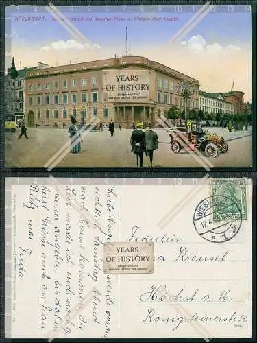 AK Wiesbaden PKW Oldtimer Schloss Kavalier Haus Wilhelm Heil anstalt 1913 gelau