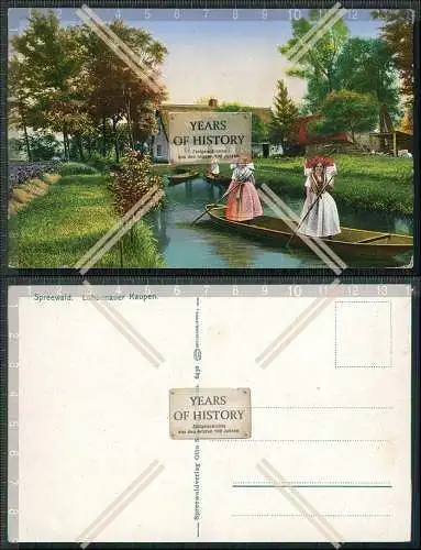 AK Lübbenau im Spreewald Kaupen Frauen Volkstrachten Spreewaldkahn 