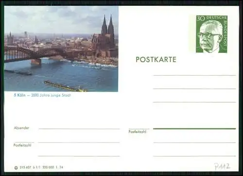 12x Postkarte BRD Ganzsachen ab 1945 Bundesrepublik Deutschland Postwertzeichen