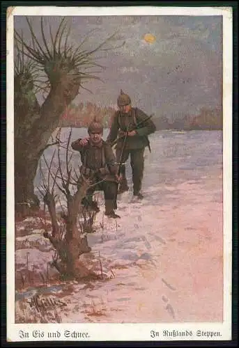 6x AK M. Gillis In Eis und Schnee Serie 222-227 Feldpost 1916 n. Essen Frintrop