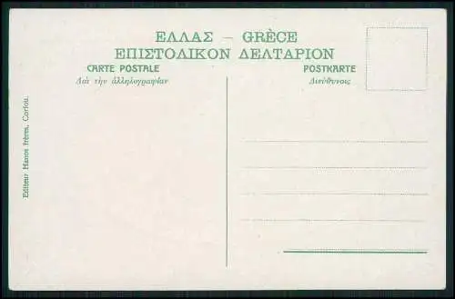 AK Prägekarte Corfu Korfu Griechenland Greece La Citadelle Karte im Rahmen 1911