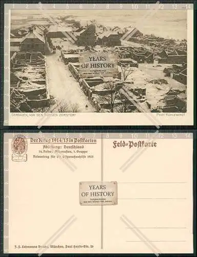 AK Feld-Postkarte Ostpreußen Gerdauen von den Russen zerstört Der Krieg 1914/