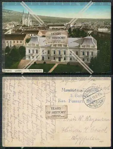 AK Vrsac  Werschetz Versec Serbien Bischöfliche Residenz 1915 Feldpost gelaufe