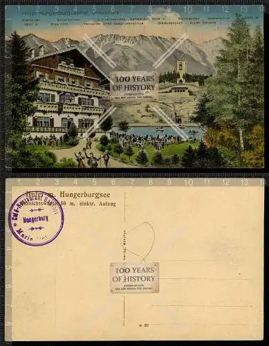 Orig. AK Innsbruck Österreich Hotel Hungerburgseehof