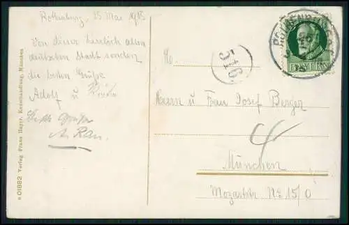 2x AK Ansichtskarte Postkarte Rothenburg ob der Tauber Mittelfranken 1906 gel.