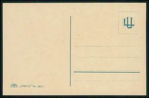 Künstler AK Postkarte Usaba Luis - Portrait feine Dame Hübsche Frau Erkal 305/3