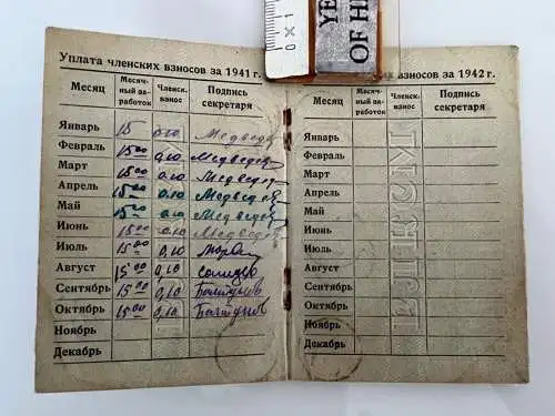 Mitgliedsausweis Portrait 1938 Komsomol Jugendorganisation KPdSU Russland 2. WK