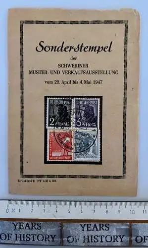 Sonderstempel der Schweriner Muster u. Verkaufsausstellung April bis Mai 1947
