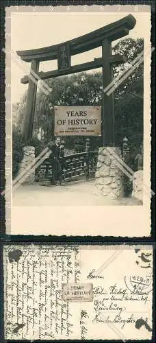 Foto AK Japanischer Garten Köln Flittard Leverkusen Torbogen Japan 1936 gel.