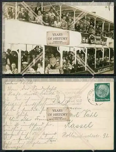 Foto AK Hamburg große Hafenrundfahrt 1936 gelaufen nach Kassel 