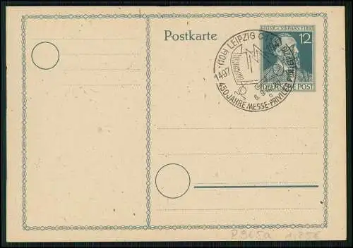 6x Postkarte BRD Ganzsachen ab 1945 Bundesrepublik Deutschland Postwertzeichen