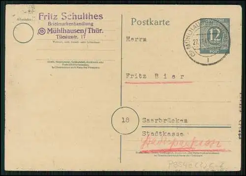 6x Postkarte BRD Ganzsachen ab 1945 Bundesrepublik Deutschland Postwertzeichen