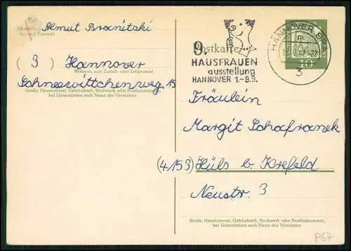 11x Postkarte BRD Ganzsachen ab 1945 Bundesrepublik Deutschland Postwertzeichen