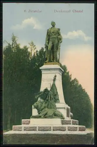 AK 1. WK Beverloo Beverlo Beringen Flandern Limburg Denkmal Chezal