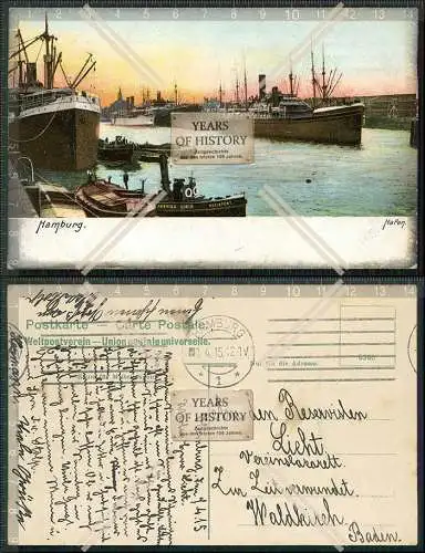 AK Hamburg Hafen Dampfer Boote Amerika Linie 1915 gel. nach Lazarett Waldkirch