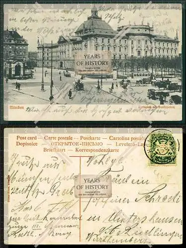 AK Karlsruhe Justizpalast Straßenansicht Straßenbahn 1907 gelaufen