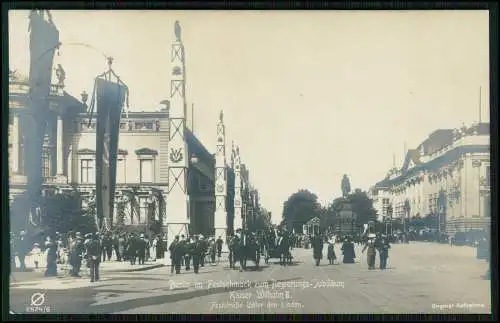 AK Berlin Festschmuck Regierungs-Jubiläum Kaiser Wilhelm II. 1916 Feldpost gel.