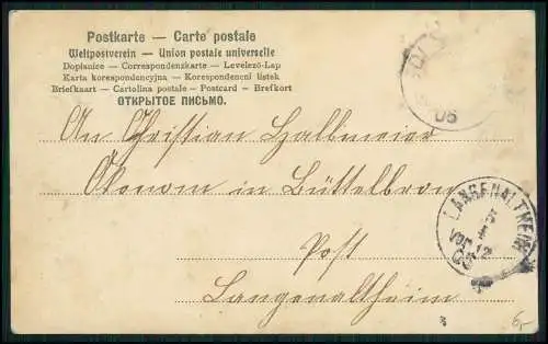 AK Solnhofen an der Altmühl - Alois-Senefelder-Denkmal 1905 gelaufen