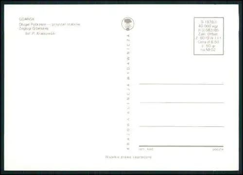 7x AK Danzig Gdańsk Pommern in Polen Hansestadt mit Seehafen  -  Nr. 2