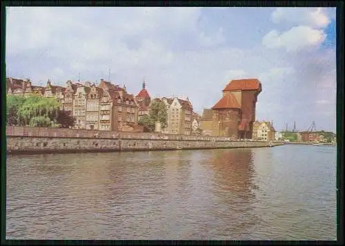 7x AK Danzig Gdańsk Pommern in Polen Hansestadt mit Seehafen  -  Nr. 1