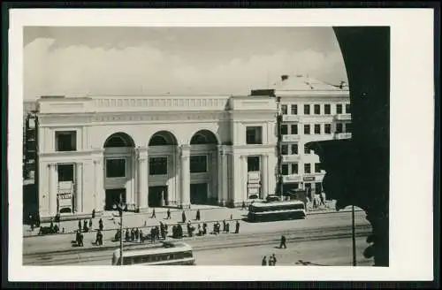 Ukraine Donezk 1942-43 Straße Gebäude - Foto aus Album Soldat Wehrmacht