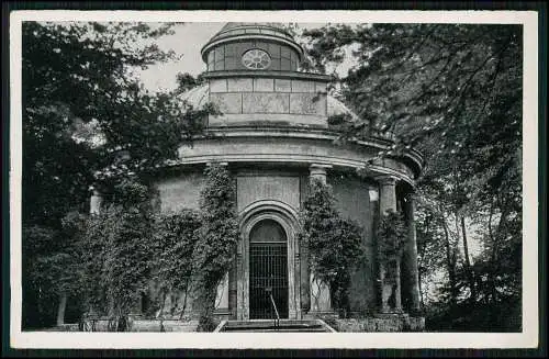5x AK Potsdam Chinesisches H. Windmühle Nikolaikirche Sanssouci Auguste Viktoria