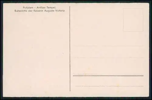 5x AK Potsdam Chinesisches H. Windmühle Nikolaikirche Sanssouci Auguste Viktoria