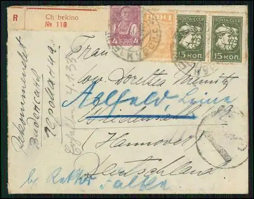 Belege Briefmarken Briefe Deutsches Reich uvm. ab 1889