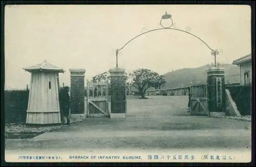 AK Fukuoka Insel Kyūshū Japan Soldaten Barackenlager Infanterie Regiment 1911