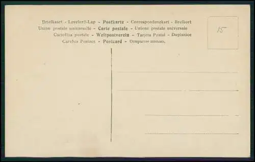 AK Künstler Ansichtskarte Postkarte Schriftsteller Walter Scott Rob Roy Ivanho