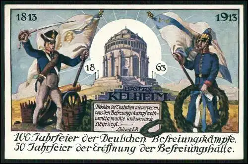 AK Ansichtskarte Postkarte Kelheim, 100 Jahrfeier Befreiungskämpfe 1813-1913