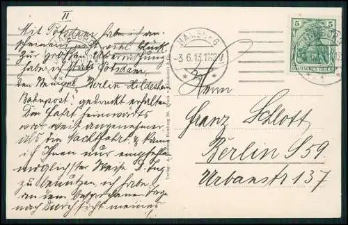 3x AK Hamburg Uhlenhorst Uhlenhorster Fährhaus Segelboote Alster 1913 gelaufen