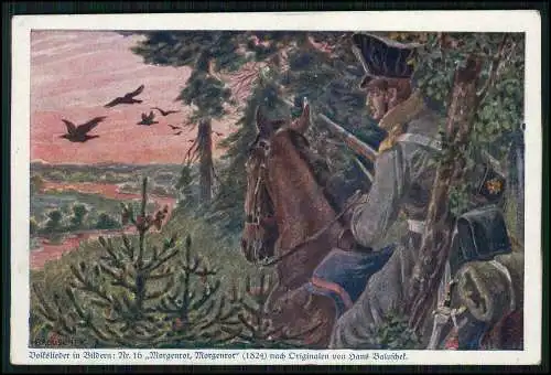 AK 1. WK  Baluschek Hans Volkslied Nr. 16, Morgenrot Morgenrot Soldat 1917 gel.