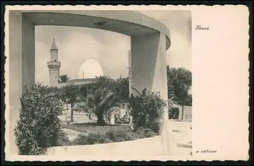 Foto AK Wehrmacht Deutsches Afrikakorps - Homs Al-Chums Libyen - H. Schlösser