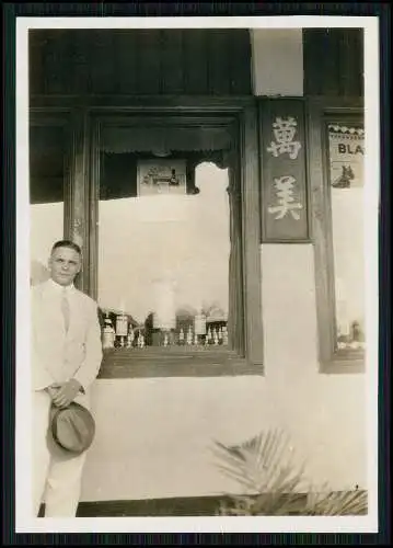 17x Foto Sommerfrische Urlaub im Ausland am Strand und vieles mehr 1932