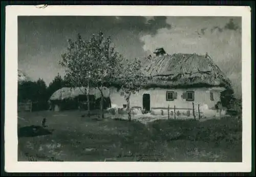 6x Foto AK Belgrad Beograd Serbien Alte Ansichten um 1940