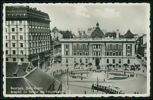 6x Foto AK Belgrad Beograd Serbien Alte Ansichten um 1940