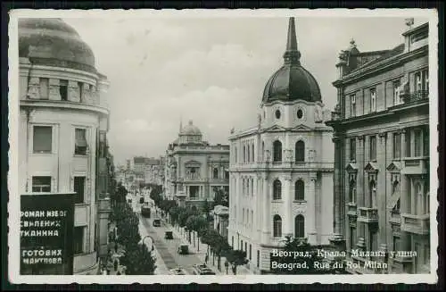 6x Foto AK Belgrad Beograd Serbien Alte Ansichten um 1940