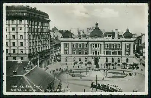 6x Foto AK Belgrad Beograd Serbien Alte Ansichten um 1940