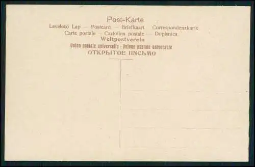 6x AK Künstler Ansichtskarte Postkarte Venezia Venedig Veneto Italien 1910