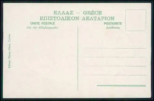 5x AK Corfu Korfu Griechenland Greece alle Karten im Rahmen Präge-Druck 1935-40