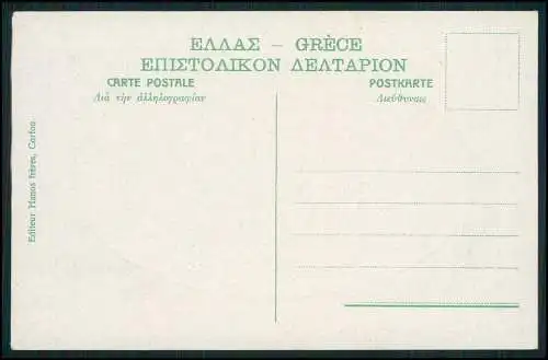 5x AK Corfu Korfu Griechenland Greece alle Karten im Rahmen Präge-Druck 1935-40