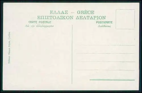 5x AK Corfu Korfu Griechenland Greece alle Karten im Rahmen Präge-Druck 1935-40