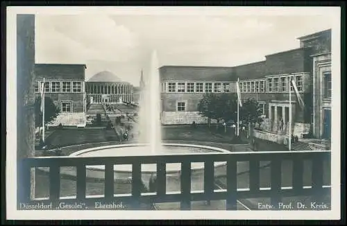 Foto AK Ansichtskarte Düsseldorf am Rhein, GeSoLei, Ehrenhof, Springbrunnen 1926